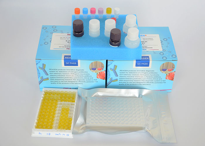 Ethoxyquin ELISA Test Kit ، REAGEN ، أفضل خدمة ، حساسية عالية ، سعر تنافسي