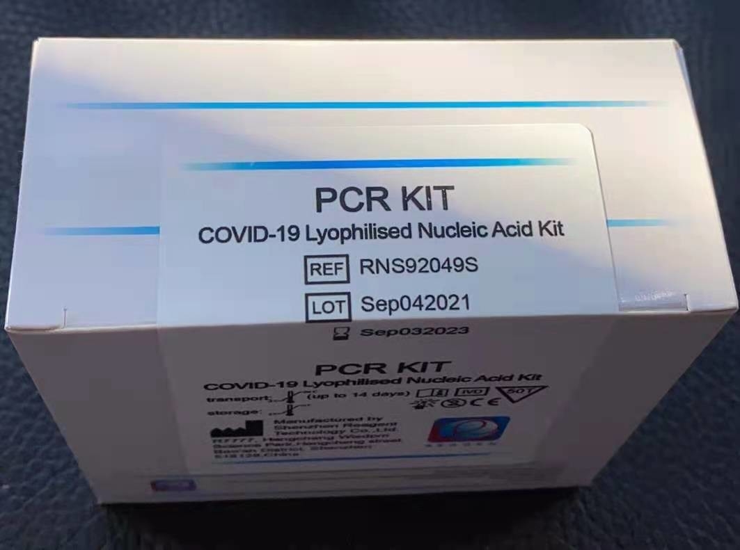 CE/13485 Whitelist SARS-CoV-2 Antigen IVD Kit NASAL